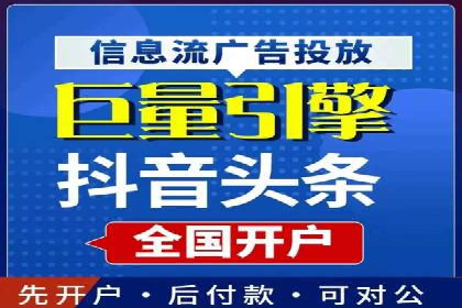 案例分享：SEM推广助力企业实现品牌口碑传播
