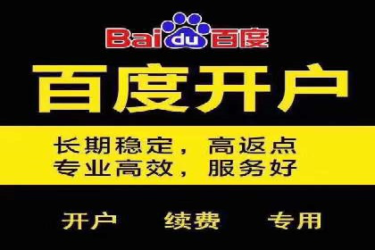 旅游景点SEM优化师的操作技巧——一则成功吸引游客的案例